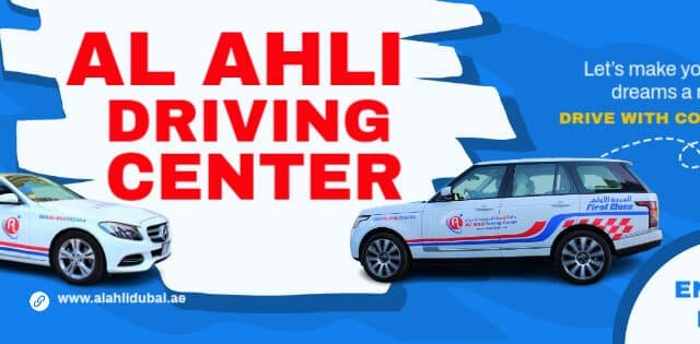 al ahli driving centre