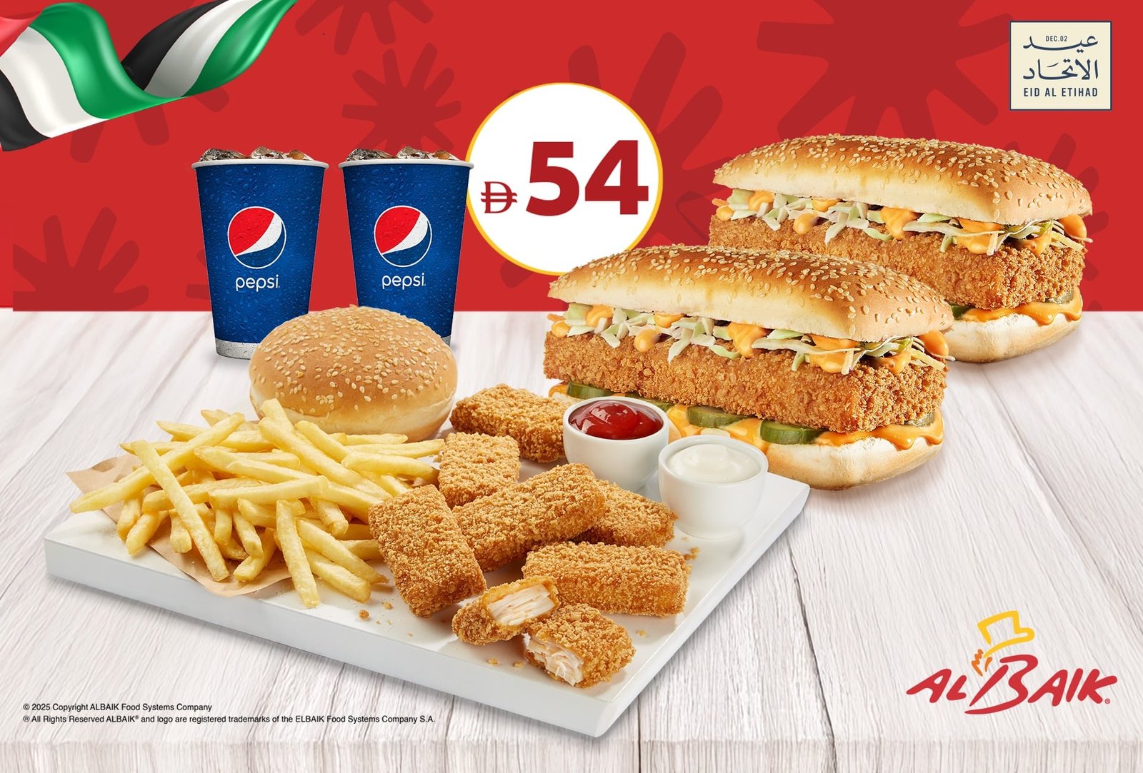 Al Baik National day offer