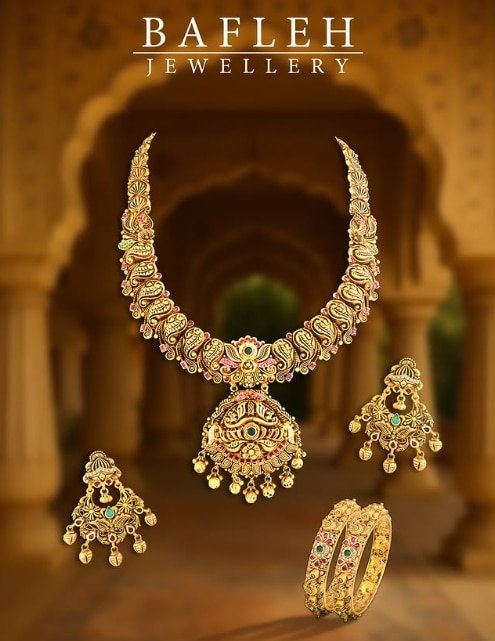 bafleh jewellery