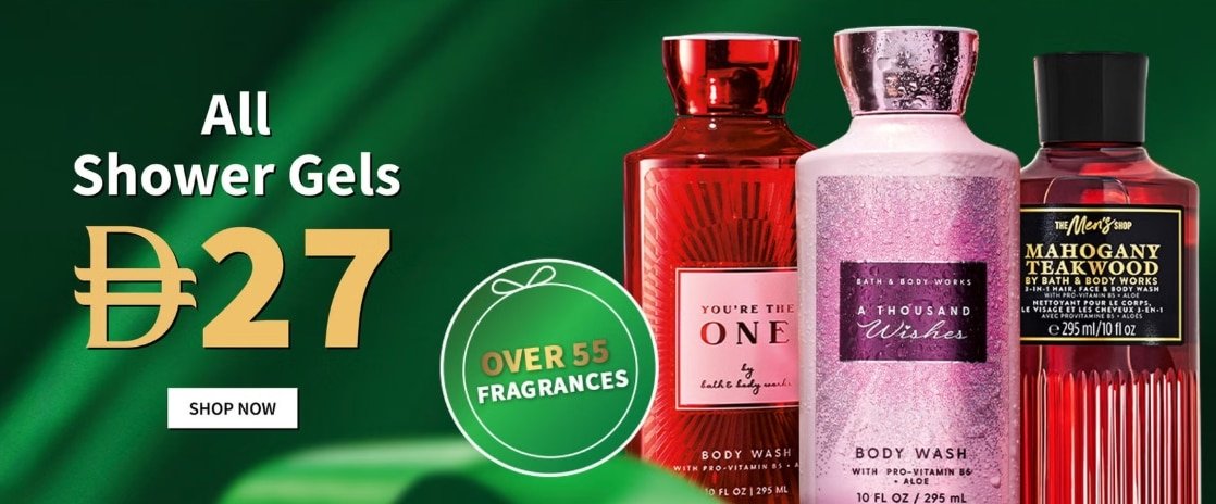 Bath & Body Works Special offer