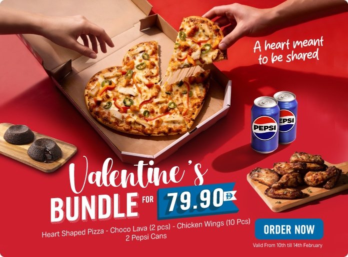 dominos valentines day offer