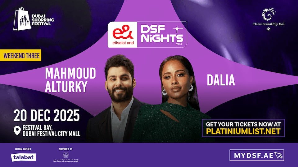 e DSF NIGHTS Dalia Mahmoud Alturky