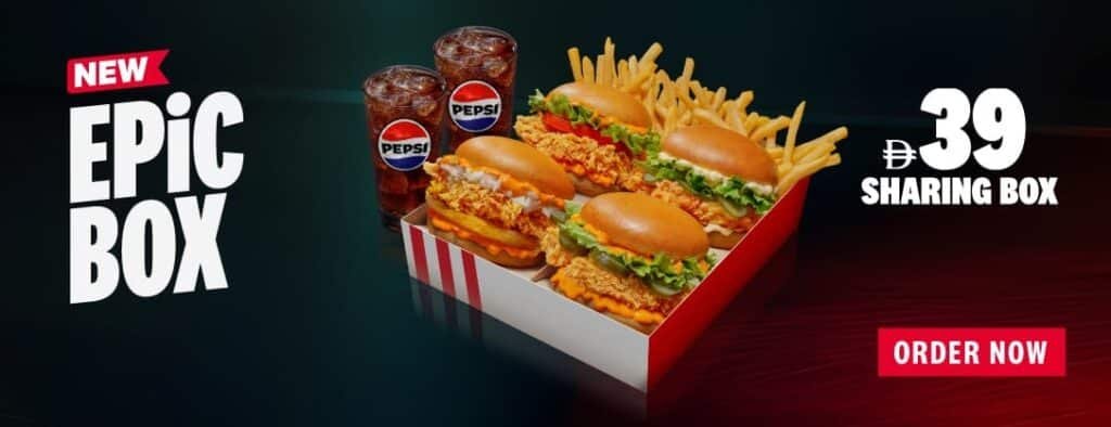 KFC Epic Box