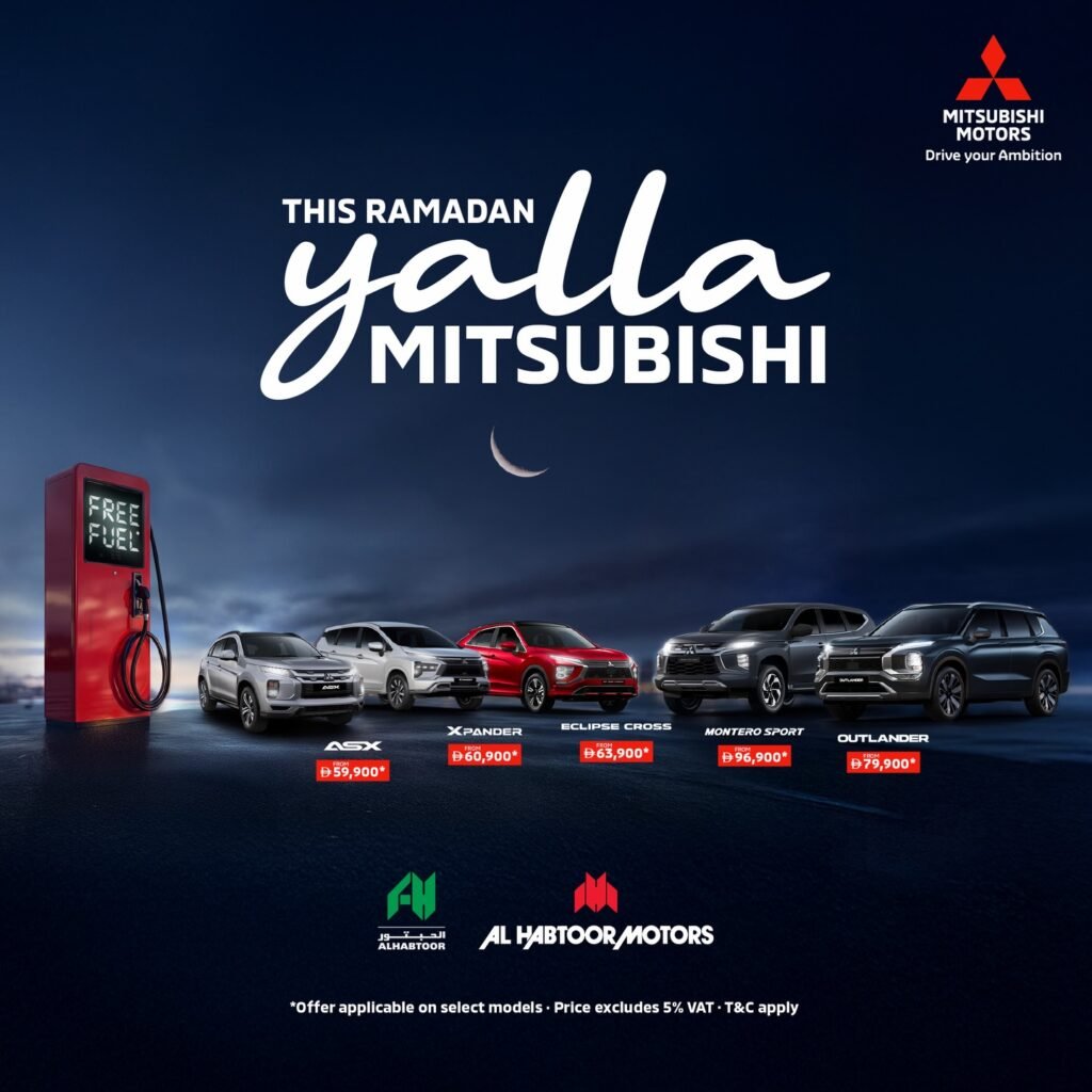 Mitsubishi Ramadan Car deals