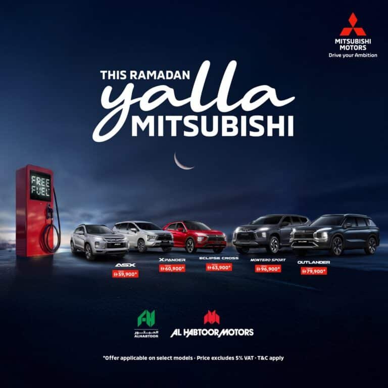 Mitsubishi Ramadan Promotion
