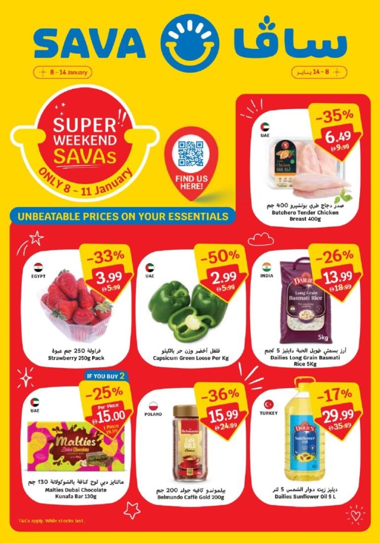 SAVA offers