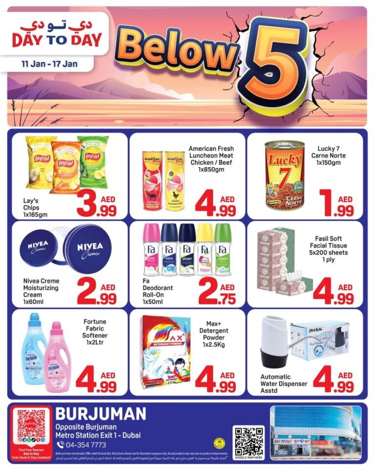 Day to Day Below AED 5 offers