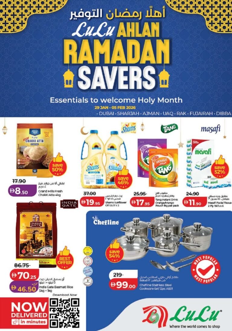 Lulu Savers