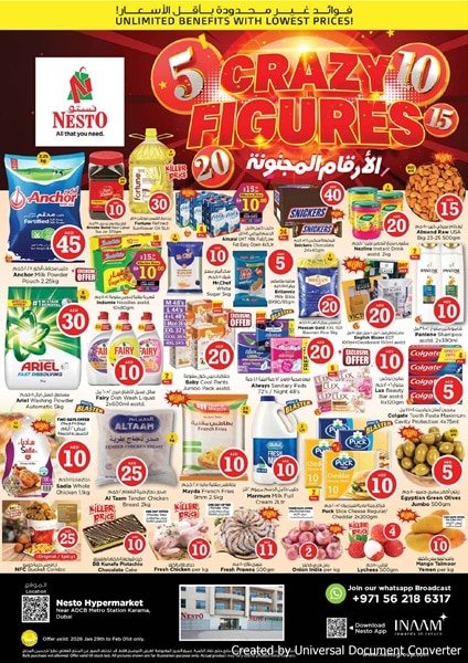 Nesto Dubai Catalog