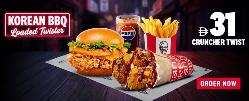 kfc korean bb1