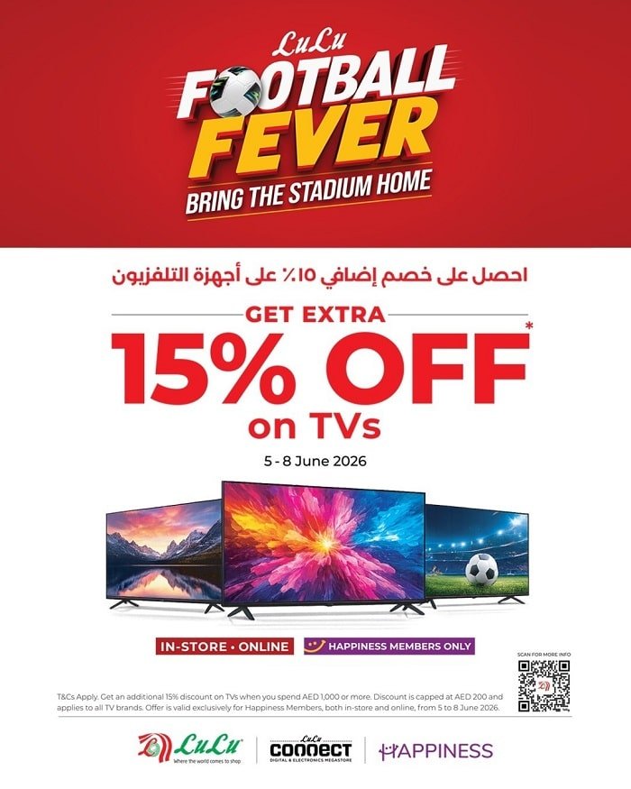 LuLu Hypermarket Offer