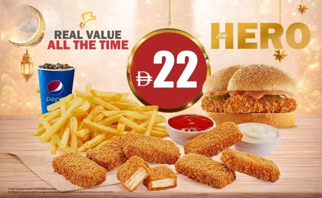 Al Baik Dubai offers