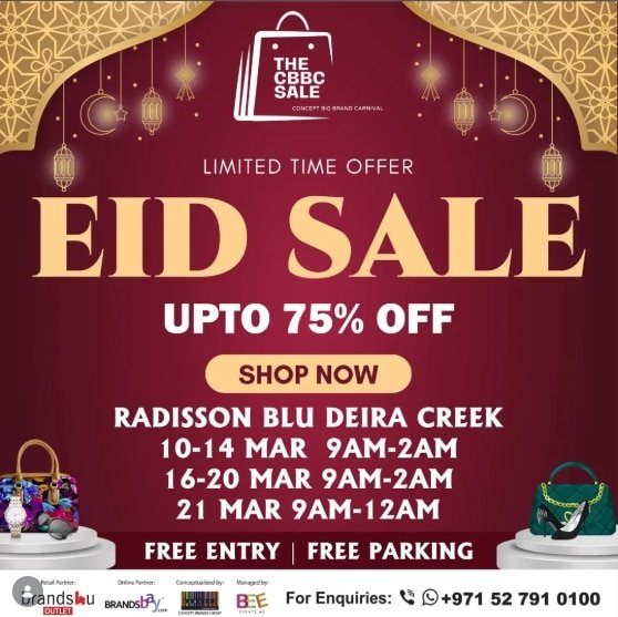 cbbc eid sale