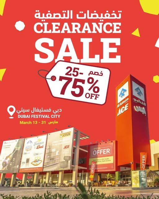 ace festival city clearance sale