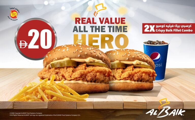 Al Baik April BIG HERO Combo Meal