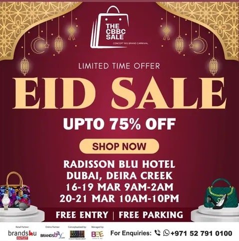 CBBC Eid Sale