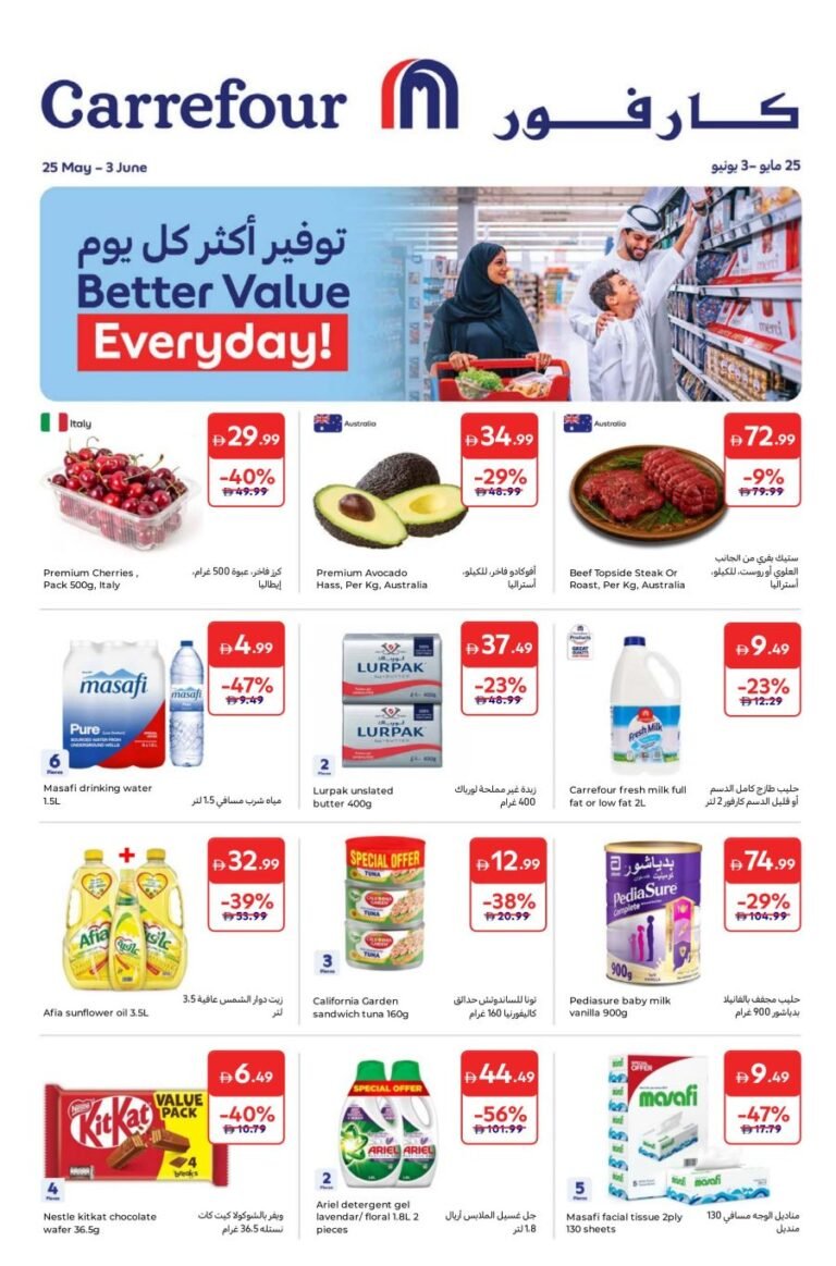 25052026Carrefour1