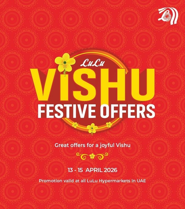 Lulu vishu offers