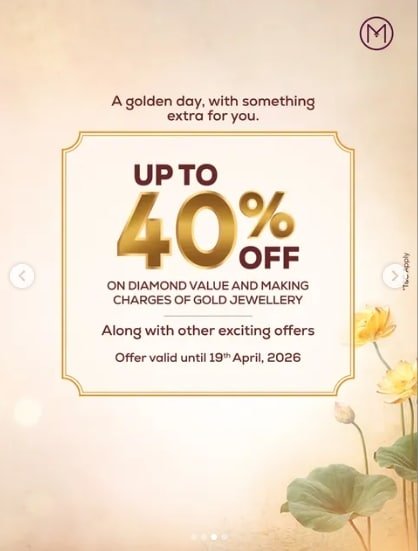 Malabar gold and diamonds 2