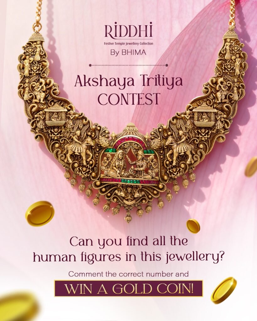 bhima gold