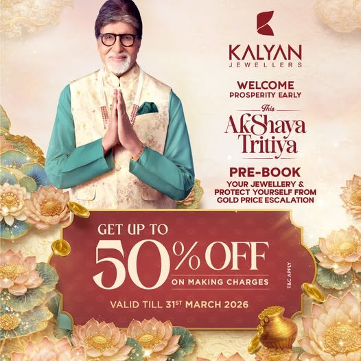 kalyan jewellers 2026