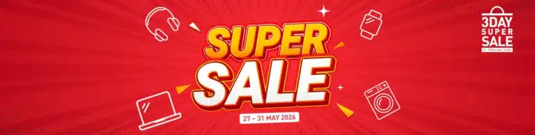 Eros Digital Home Super Sale