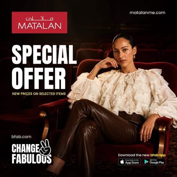Matalan Special offer