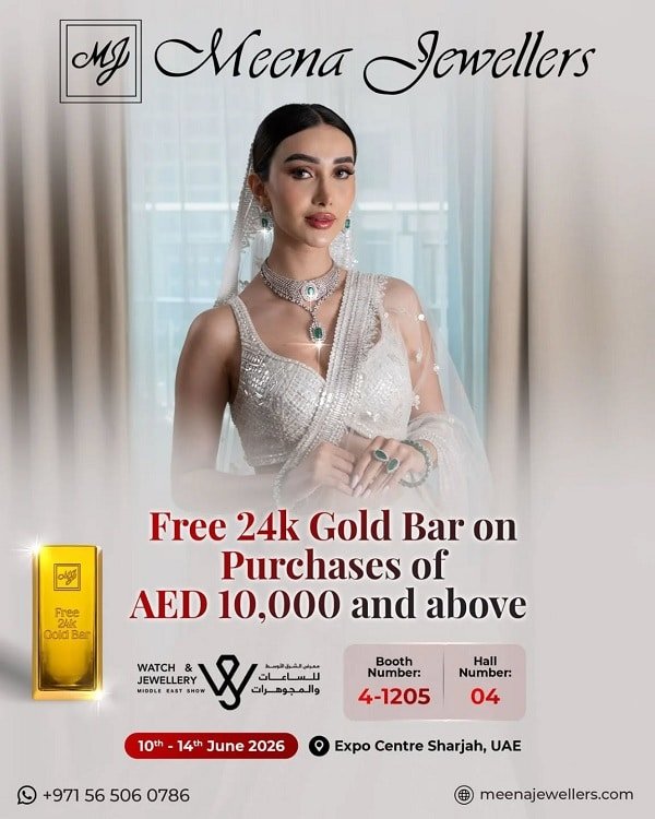 Meena Jewellers Free 24K Gold Bar Offer