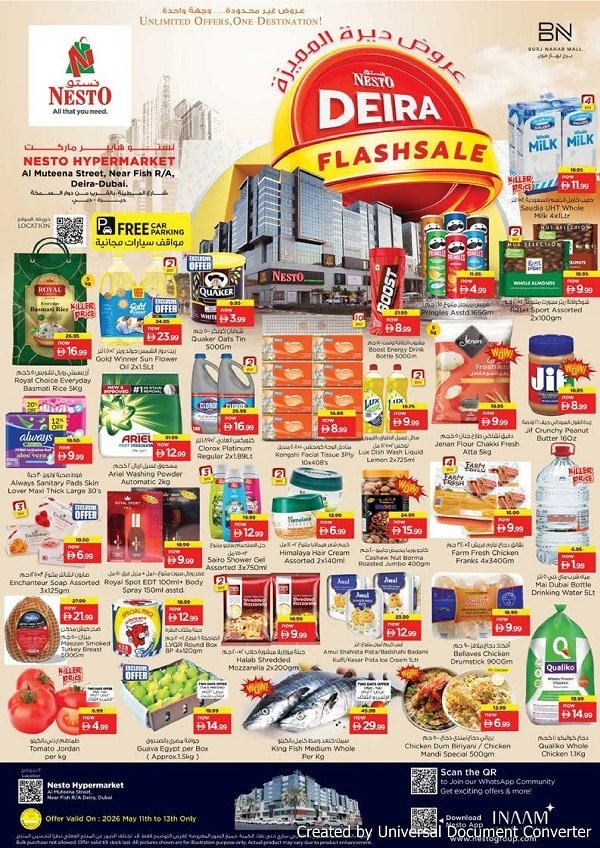 Nesto Deira Flash sale
