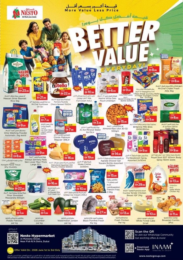 Nesto Dubai offers