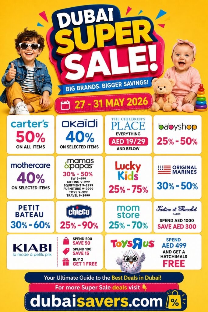 Super Sale Kids 1