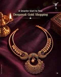 bhima diwali offer