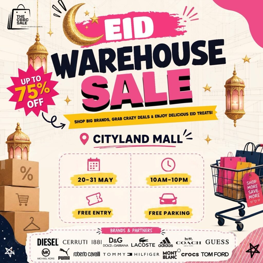 cbbc eid warehouse sale