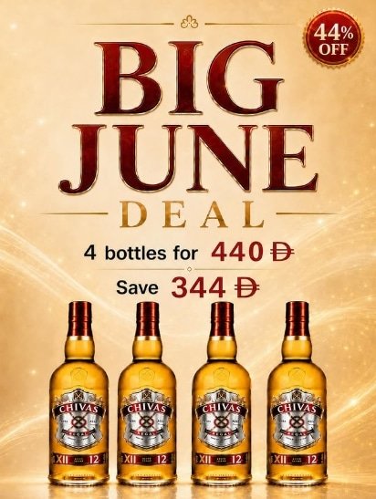 Dubai Duty Free Big June deals