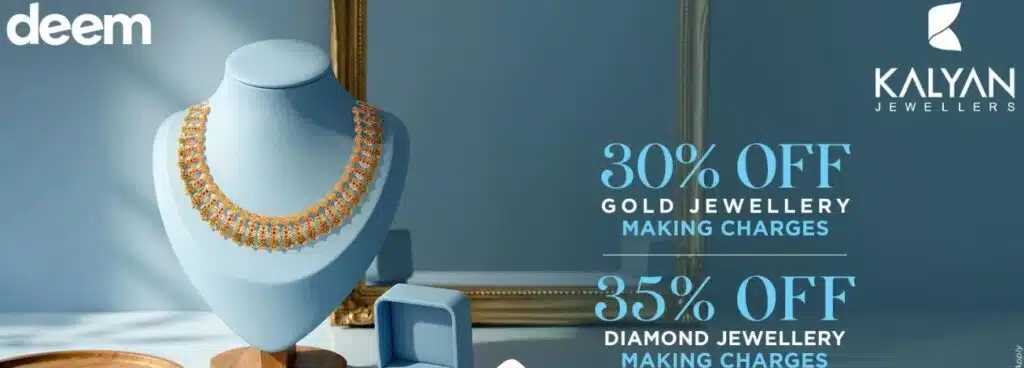 kalyan jewellers offer 4