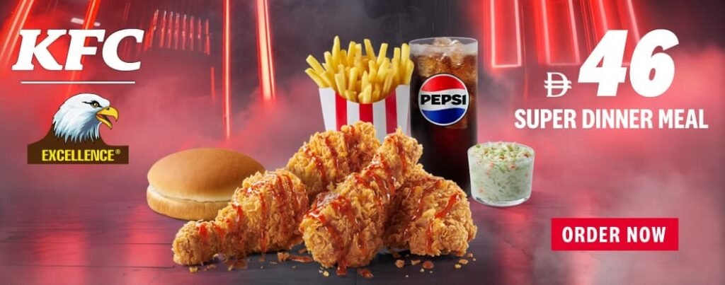 kfc twister 3