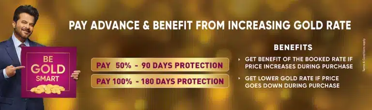 Malabar Gold & Diamonds Be Gold Smart Offer