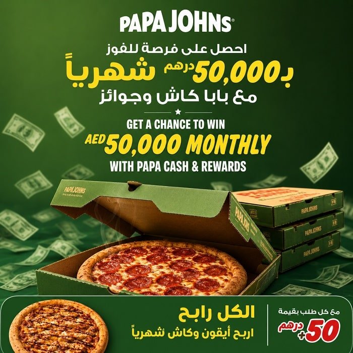 papa johns