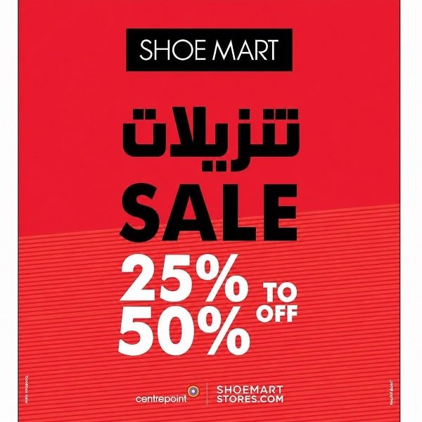 Shoe Mart Super Sale