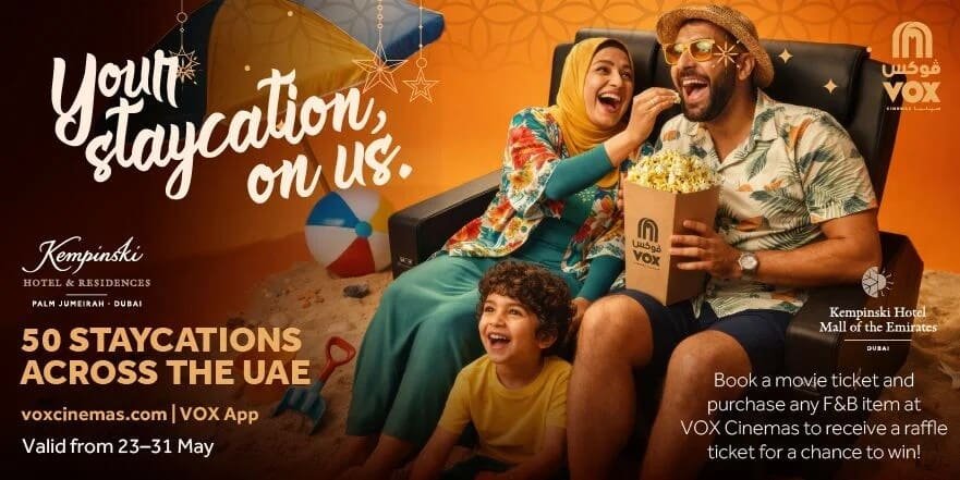vox cinemas