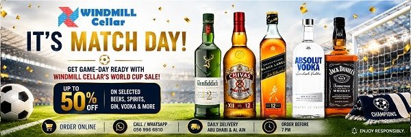 Windmill Cellar Match Day offers