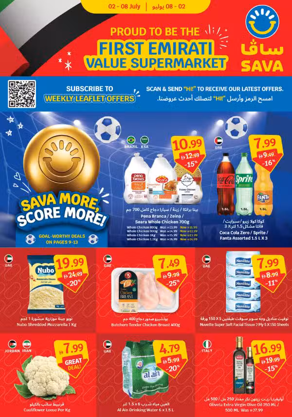 02072026SAVA 1