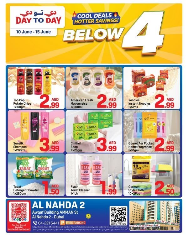 Day To Day Al Nahda Offers Catalog cover page