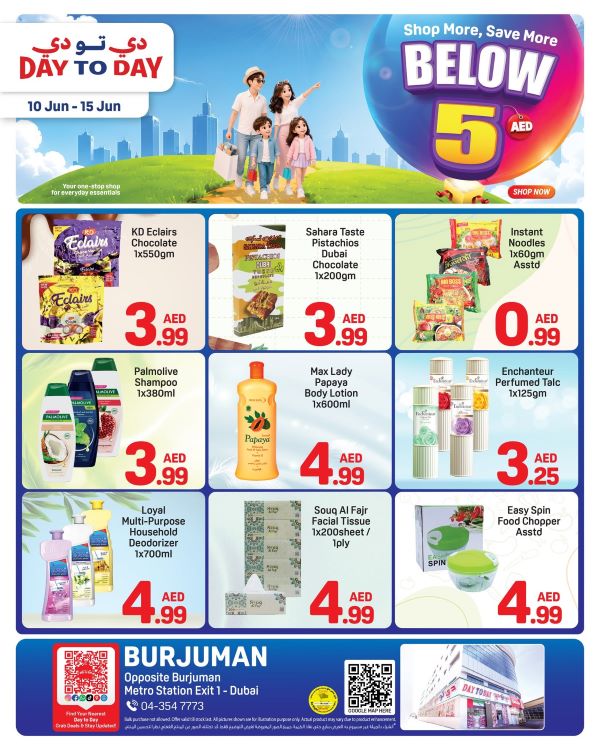 Day To Day Burjuman Offers Catalog cover page