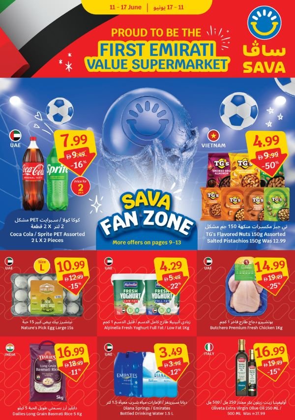 11062026SAVA