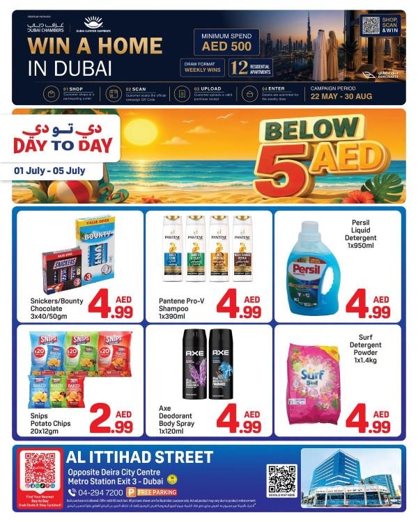 30062026Day to Day Deira