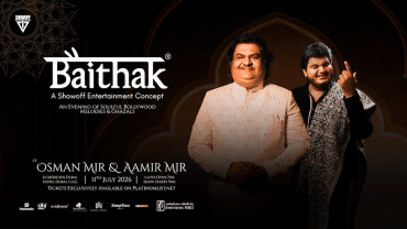 Baithak