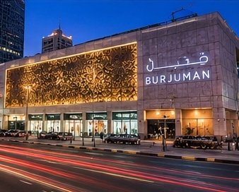 Burjuman