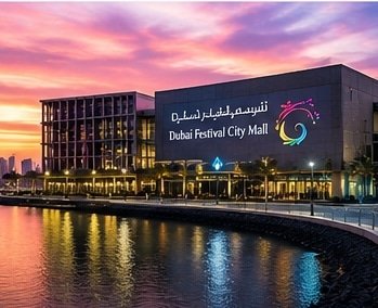 Dubai Festival City Mall