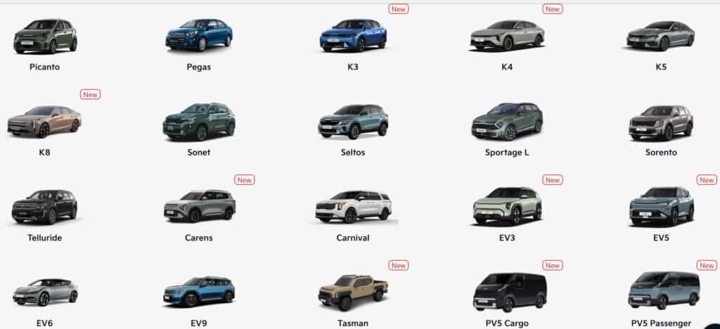 Kia line up